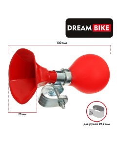 Велосипедный звонок 5415736 красный Dream bike