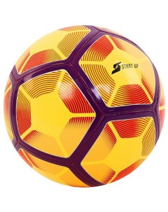 Футбольный мяч E5126 5 yellow violet Start up