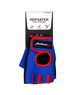 ONLYTOP Перчатки спортивные размер М цвет синий красный Onlitop