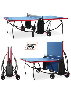 Теннисный стол складной с сеткой и колёсами Sl