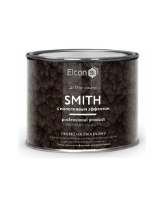 Быстросохнущая краска по металлу Smith синяя 0 4 кг Elcon