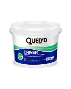 Клей для обоев готовый Driver для обоев и стеклохолста 9кг Quelyd