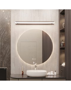 Зеркало круглое Муза D110 для ванной с нейтральной LED подсветкой и часами Alias