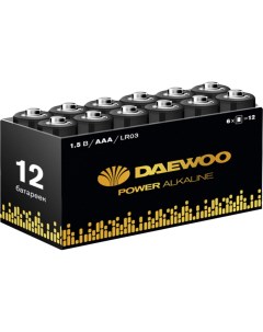 Алкалиновая батарейка LR03 Power Alkaline Pack 12 5042100 Daewoo