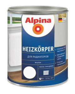Эмаль алкидная Heizkoerper для радиаторов белая 0 75 л Alpina