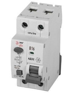 Выключатель автоматический дифференциального тока 1P N B16 10мА тип АC защита 230В АВДТ 4 Era