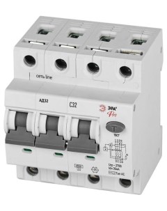 Выключатель автоматический дифференциального тока 3P N C32 30мА тип АC защита 230В АВДТ 4 Era