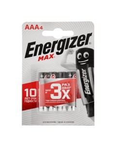 Батарейка алкалиновая Max AAA LR03 4BL 1 5В блистер 4 шт Energizer