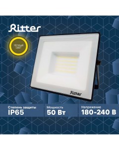 Прожектор светодиодный PROFI 50Вт 2700К 5000Лм IP65 черный Ritter