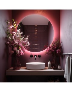 Зеркало круглое парящее Муза D70 для ванной с нейтральной LED подсветкой и взмах руки Auramira