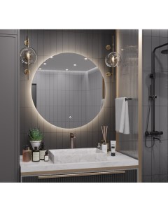 Зеркало круглое парящее Муза D90 для ванной с нейтральной LED подсветкой Auramira