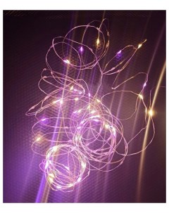 Световая гирлянда новогодняя Роса 20 м разноцветный Атлант-м