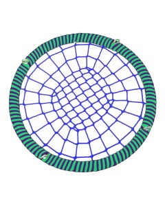 Качели гнездо КТ РГ 120 72 16 8 З Ф С КГ 120x120 см зеленый фиолетовый синий Jinn