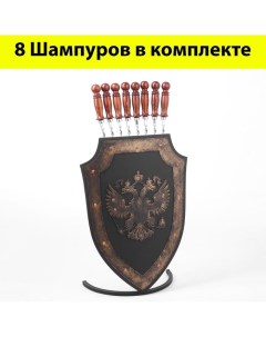 Набор шашлычника Герб шампурница 8 шампуров узбекских с деревянной ручкой 50 см Шафран