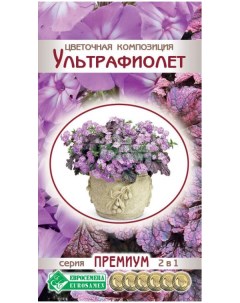 Семена смесь цветов Ультрафиолет 17544 1 уп Евросемена