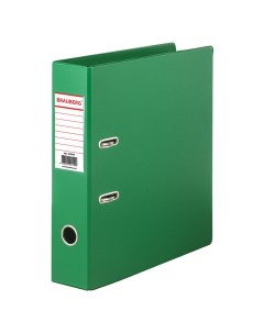 Папка регистратор с двухсторонним покрытием светло зеленая 222654 3 шт Brauberg