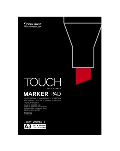 Альбом для маркеров А3 75г м2 Marker Pad ShinHan Art 20 листов Touch