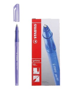 Ручка шариковая 0 38мм Galaxy 818 55F фиолетовая 10шт Stabilo