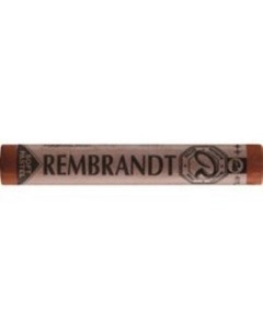 Пастель сухая Rembrandt 411 7 сиена жженая Royal talens