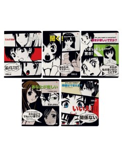 Тетрадь общая 1734797 Manga Anime А5 48 листов клетка 10 штук в упаковке Альт