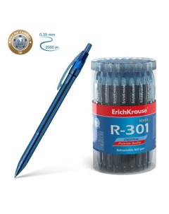 Ручка шариковая автоматическая R 301 Original Matic узел 0 7 мм чернила сини Erich krause