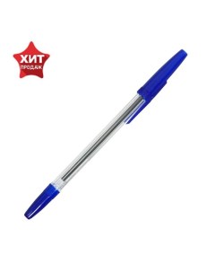 Ручка шариковая Офис узел 0 7 1 0 мм чернила синие тонированный корпус стержен Стамм
