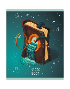 Тетрадь 48 листов в клетку на скрепе Magic book мелованный картон глиттер лак блок бел Listoff