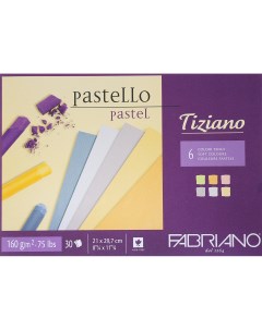 Альбом для пастели Tiziano 21x29 7 см 6 цветов 30 листов Fabriano