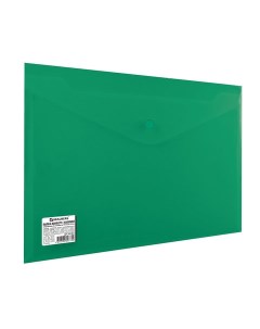 Папка конверт с кнопкой А4 до 100 листов непрозрачная зеленая Brauberg