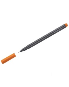 Ручка капиллярная Grip Finepen 04мм трехгранная оранжевая 10шт 151615 Faber-castell