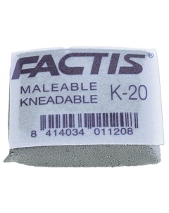 Ластик клячка K 20 37х29х10мм супермягкий натуральный каучук серый 20шт CCFK20 Factis