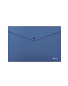 Папка конверт на кнопке А4 140 мкм Fizzy Classic непрозрачная синяя 12 шт Erich krause