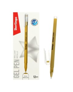 Ручка гелевая Brilliant Metallic 0 8 мм золото металлик 12 шт Berlingo