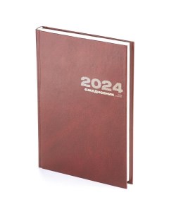 Ежедневник датированный на 2024 год А5 168 листов бумвинил коричневый Альт