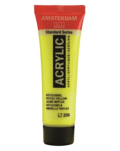 Акриловая краска Amsterdam Specialties 256 желтый отражающий 20 мл Royal talens
