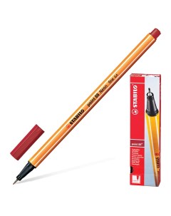 Ручка капиллярная линер Point 88 ТЕМНО красная корпус оранжевый 8850 10 шт Stabilo