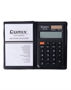 Калькулятор карманный 8 разрядный 98х60мм черный Comix