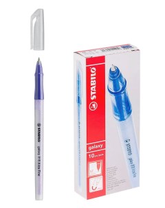 Ручка шариковая 0 3мм Galaxy 818 фиолетовая 10шт Stabilo