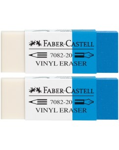 Набор ластиков PVC Free прямоугольный 62x21 5x11 5мм 2шт 10 уп 188225 Faber-castell