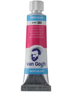 Акварельная краска Van Gogh 366 розовый квинакридон 10 мл Royal talens