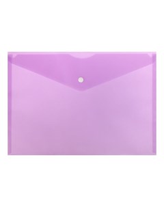 Папка конверт на кнопке А4 180 мкм фиолетовая 10 шт Calligrata