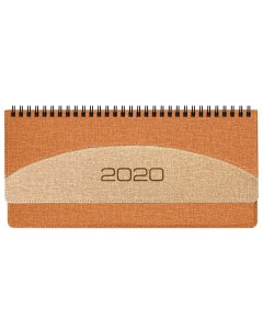 Планинг настольный датированный 2020 SimplyNew кожзам оранжевый бежевый 3 129 Brauberg