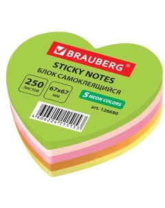 Блок самоклеящийся фигурный неоновый Сердце 250 листов 5 цветов 126690 3 шт Brauberg