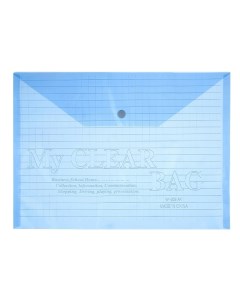 Папка конверт на кнопке Клетка А4 140 мкм тонированная синяя 12 шт Calligrata