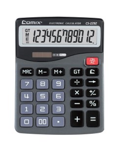 Калькулятор 12 разрядный 158х120мм серый Comix