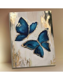 Картина по номерам с поталью 40 x 50 см Синие бабочки 13 цветов Molly