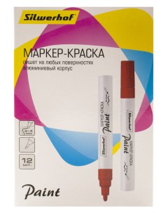 Маркер лаковый Paint красный Silwerhof