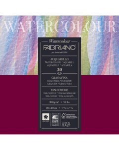 Альбом для акварели Watercolour Studio 20x20 см 20 листов 200 г м2 среднее зерно Fabriano