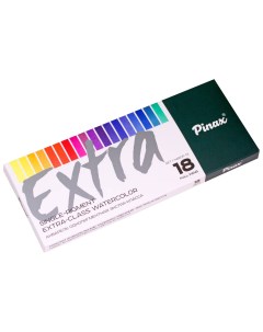 Акварельные краски EXTRA P ECW2518 P 01 18 цветов Pinax