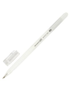 Ручка гелевая Art белая 0 5 мм 12 шт Brauberg